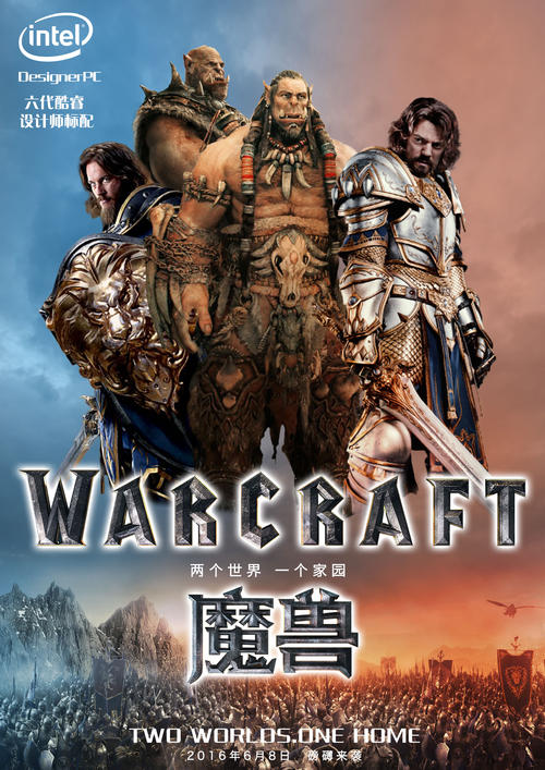 维思大学diploma购买